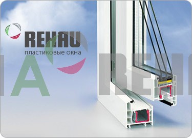 Окна Rehau Кишинёв Молдова